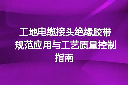https://jian-housekeeper.oss-cn-beijing.aliyuncs.com/news/bannerImage/715891.jpg