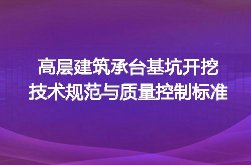 https://jian-housekeeper.oss-cn-beijing.aliyuncs.com/news/bannerImage/715892.jpg
