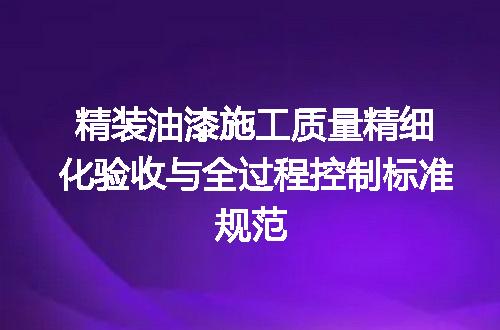 https://jian-housekeeper.oss-cn-beijing.aliyuncs.com/news/bannerImage/715893.jpg