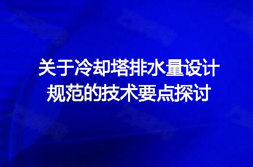 https://jian-housekeeper.oss-cn-beijing.aliyuncs.com/news/bannerImage/715896.jpg