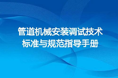 https://jian-housekeeper.oss-cn-beijing.aliyuncs.com/news/bannerImage/715898.jpg