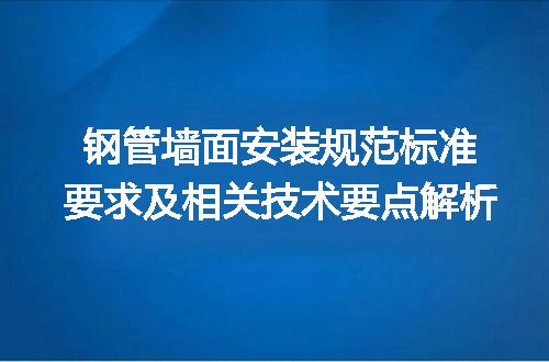 https://jian-housekeeper.oss-cn-beijing.aliyuncs.com/news/bannerImage/715900.jpg