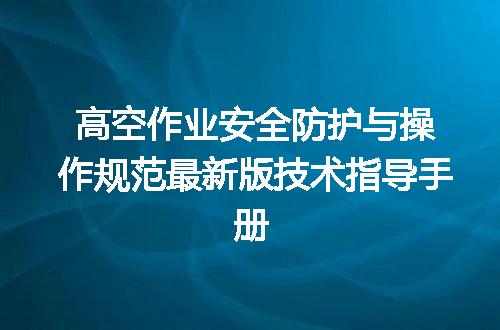 https://jian-housekeeper.oss-cn-beijing.aliyuncs.com/news/bannerImage/715902.jpg