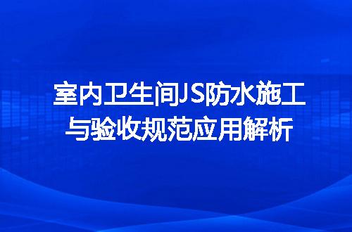https://jian-housekeeper.oss-cn-beijing.aliyuncs.com/news/bannerImage/715903.jpg