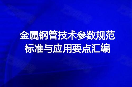https://jian-housekeeper.oss-cn-beijing.aliyuncs.com/news/bannerImage/715906.jpg
