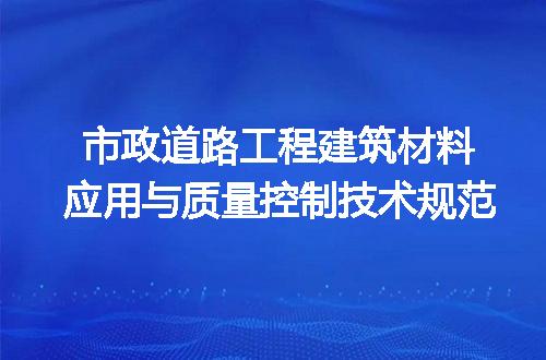 https://jian-housekeeper.oss-cn-beijing.aliyuncs.com/news/bannerImage/715907.jpg