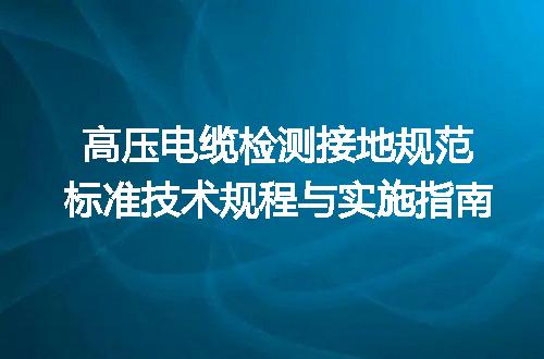 https://jian-housekeeper.oss-cn-beijing.aliyuncs.com/news/bannerImage/715910.jpg