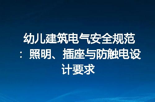 https://jian-housekeeper.oss-cn-beijing.aliyuncs.com/news/bannerImage/715912.jpg