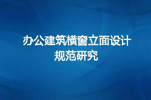 https://jian-housekeeper.oss-cn-beijing.aliyuncs.com/news/bannerImage/715913.jpg