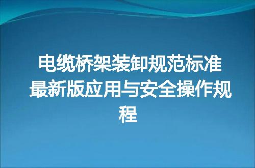 https://jian-housekeeper.oss-cn-beijing.aliyuncs.com/news/bannerImage/715916.jpg