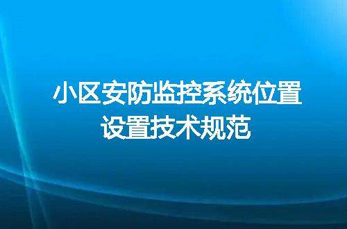 https://jian-housekeeper.oss-cn-beijing.aliyuncs.com/news/bannerImage/715920.jpg