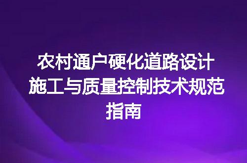 https://jian-housekeeper.oss-cn-beijing.aliyuncs.com/news/bannerImage/715922.jpg