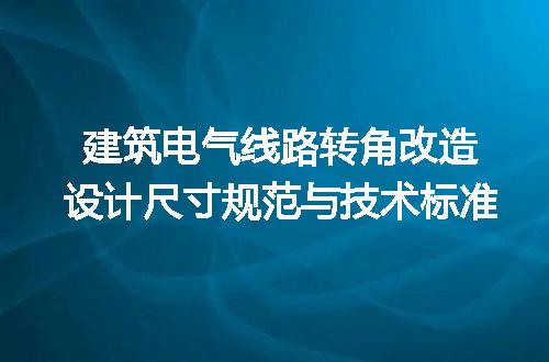 https://jian-housekeeper.oss-cn-beijing.aliyuncs.com/news/bannerImage/715932.jpg