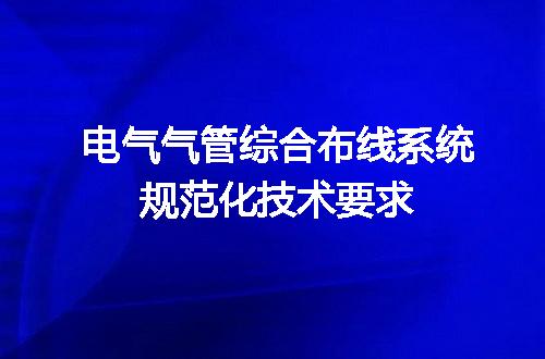 https://jian-housekeeper.oss-cn-beijing.aliyuncs.com/news/bannerImage/715935.jpg