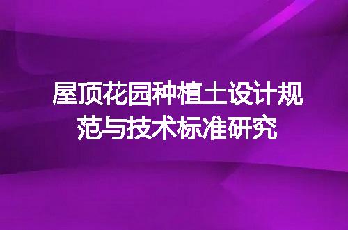 https://jian-housekeeper.oss-cn-beijing.aliyuncs.com/news/bannerImage/715936.jpg