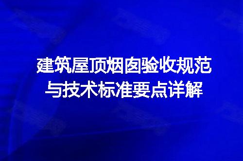 https://jian-housekeeper.oss-cn-beijing.aliyuncs.com/news/bannerImage/715937.jpg