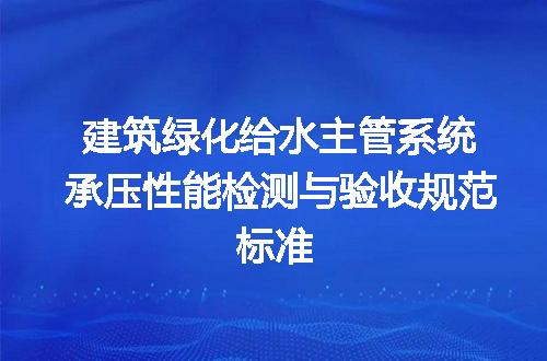 https://jian-housekeeper.oss-cn-beijing.aliyuncs.com/news/bannerImage/715940.jpg
