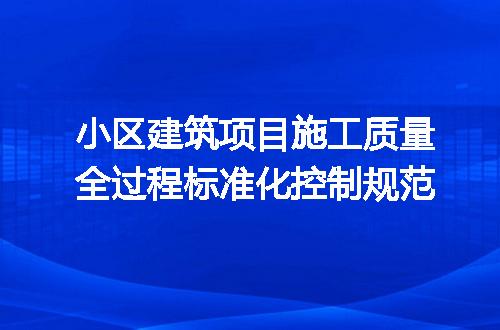https://jian-housekeeper.oss-cn-beijing.aliyuncs.com/news/bannerImage/715941.jpg