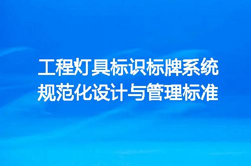 https://jian-housekeeper.oss-cn-beijing.aliyuncs.com/news/bannerImage/715947.jpg