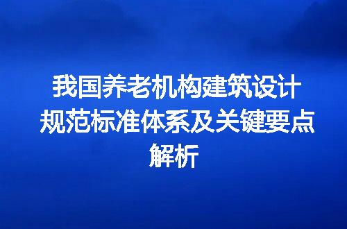 https://jian-housekeeper.oss-cn-beijing.aliyuncs.com/news/bannerImage/715948.jpg