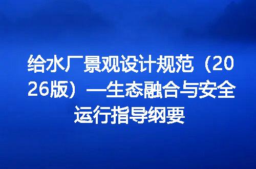 https://jian-housekeeper.oss-cn-beijing.aliyuncs.com/news/bannerImage/715950.jpg