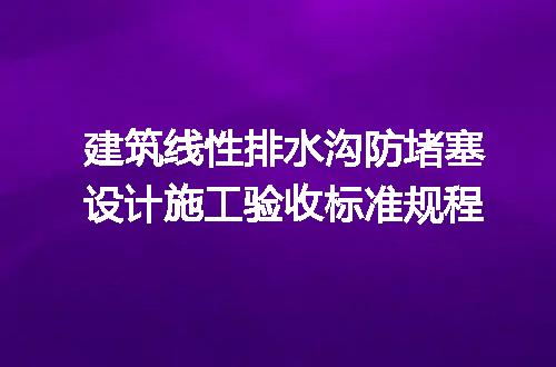 https://jian-housekeeper.oss-cn-beijing.aliyuncs.com/news/bannerImage/715952.jpg