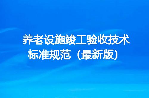 https://jian-housekeeper.oss-cn-beijing.aliyuncs.com/news/bannerImage/715956.jpg