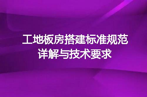 https://jian-housekeeper.oss-cn-beijing.aliyuncs.com/news/bannerImage/715957.jpg