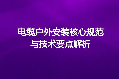 https://jian-housekeeper.oss-cn-beijing.aliyuncs.com/news/bannerImage/715962.jpg