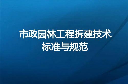 https://jian-housekeeper.oss-cn-beijing.aliyuncs.com/news/bannerImage/715963.jpg