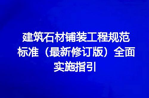 https://jian-housekeeper.oss-cn-beijing.aliyuncs.com/news/bannerImage/715965.jpg