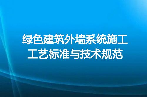 https://jian-housekeeper.oss-cn-beijing.aliyuncs.com/news/bannerImage/715967.jpg
