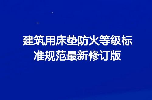 https://jian-housekeeper.oss-cn-beijing.aliyuncs.com/news/bannerImage/715970.jpg