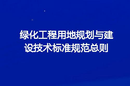 https://jian-housekeeper.oss-cn-beijing.aliyuncs.com/news/bannerImage/715971.jpg