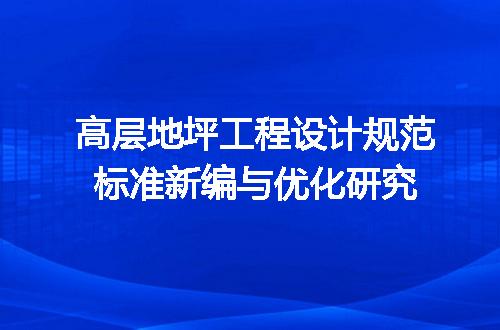 https://jian-housekeeper.oss-cn-beijing.aliyuncs.com/news/bannerImage/715973.jpg
