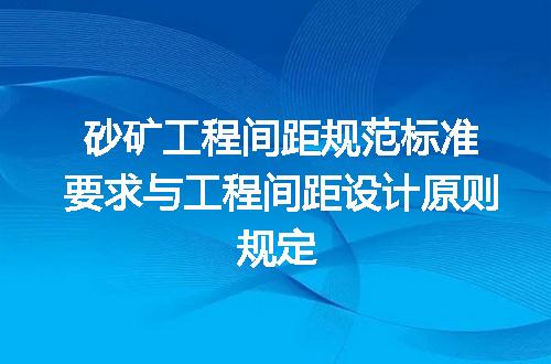 https://jian-housekeeper.oss-cn-beijing.aliyuncs.com/news/bannerImage/715976.jpg