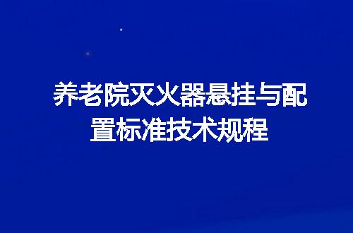 https://jian-housekeeper.oss-cn-beijing.aliyuncs.com/news/bannerImage/715977.jpg