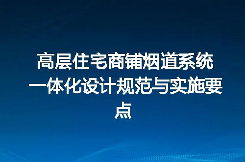 https://jian-housekeeper.oss-cn-beijing.aliyuncs.com/news/bannerImage/715983.jpg