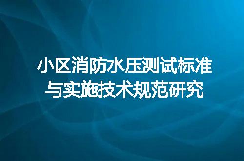 https://jian-housekeeper.oss-cn-beijing.aliyuncs.com/news/bannerImage/715985.jpg