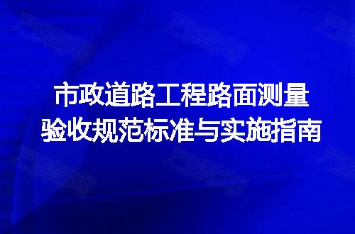 https://jian-housekeeper.oss-cn-beijing.aliyuncs.com/news/bannerImage/715986.jpg