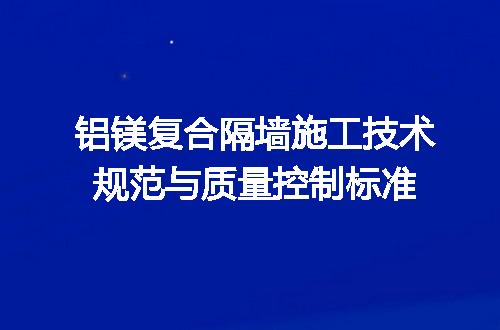 https://jian-housekeeper.oss-cn-beijing.aliyuncs.com/news/bannerImage/715987.jpg