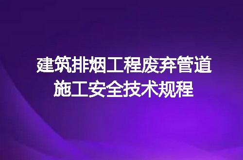 https://jian-housekeeper.oss-cn-beijing.aliyuncs.com/news/bannerImage/715988.jpg