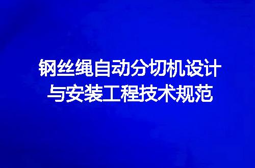 https://jian-housekeeper.oss-cn-beijing.aliyuncs.com/news/bannerImage/715991.jpg