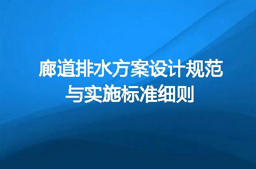 https://jian-housekeeper.oss-cn-beijing.aliyuncs.com/news/bannerImage/715995.jpg
