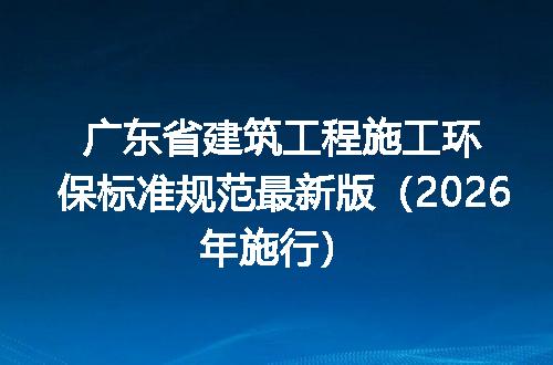 https://jian-housekeeper.oss-cn-beijing.aliyuncs.com/news/bannerImage/715997.jpg