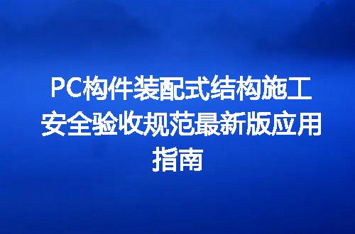 https://jian-housekeeper.oss-cn-beijing.aliyuncs.com/news/bannerImage/715998.jpg