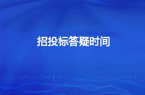 https://jian-housekeeper.oss-cn-beijing.aliyuncs.com/news/bannerImage/7160.jpg