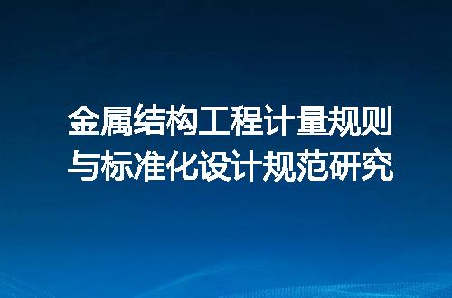 https://jian-housekeeper.oss-cn-beijing.aliyuncs.com/news/bannerImage/716000.jpg
