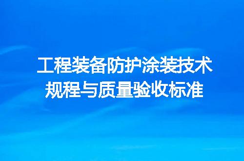 https://jian-housekeeper.oss-cn-beijing.aliyuncs.com/news/bannerImage/716001.jpg