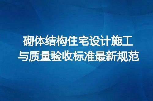 https://jian-housekeeper.oss-cn-beijing.aliyuncs.com/news/bannerImage/716002.jpg
